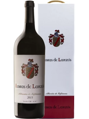 Вино Fefinanes, Armas de Lanzos, Rias Baixas DO, gift box 2015, 1.5 л