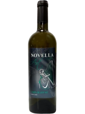 Вино Derbent cognac factory, Novella Art Sauvignon 0.75 л
