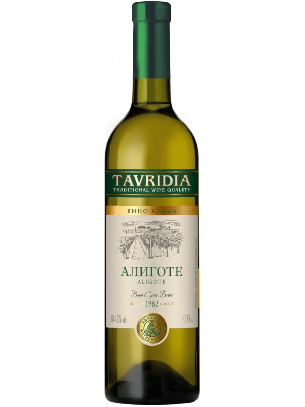 Tavridia Aligote