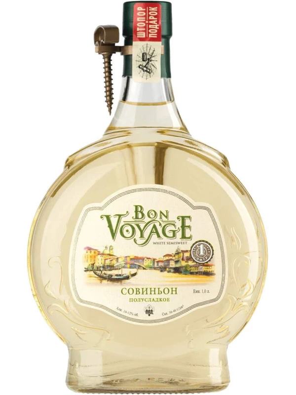 Bon Voyage Sauvignon
