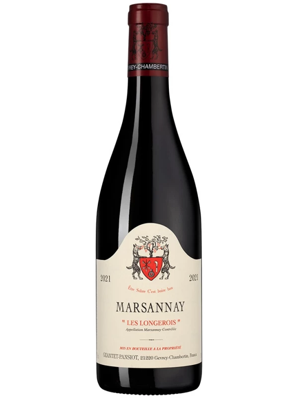Domaine Geantet-Pansiot, Marsannay Les Longeroies AOC