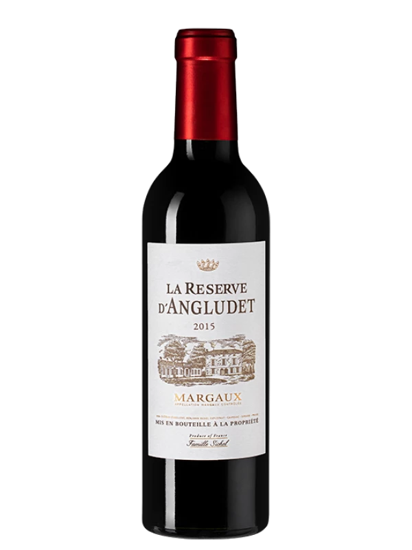 La Reserve d'Angludet, Франция Chateau Angludet