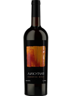 Вино Ликурия Каберне Фран 0.75 л