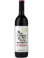 Zolotaya Balka, ZB Wine Bastardo — фото 1