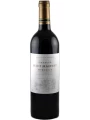 Chateau Haut Maginet Rouge, Bordeaux AOC — фото 2