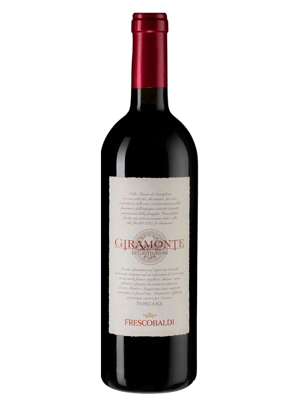 Giramonte, Италия Frescobaldi