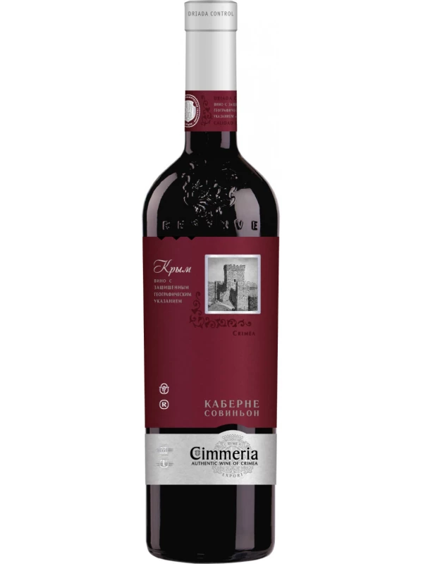 Cimmeria Cabernet Sauvignon Dry