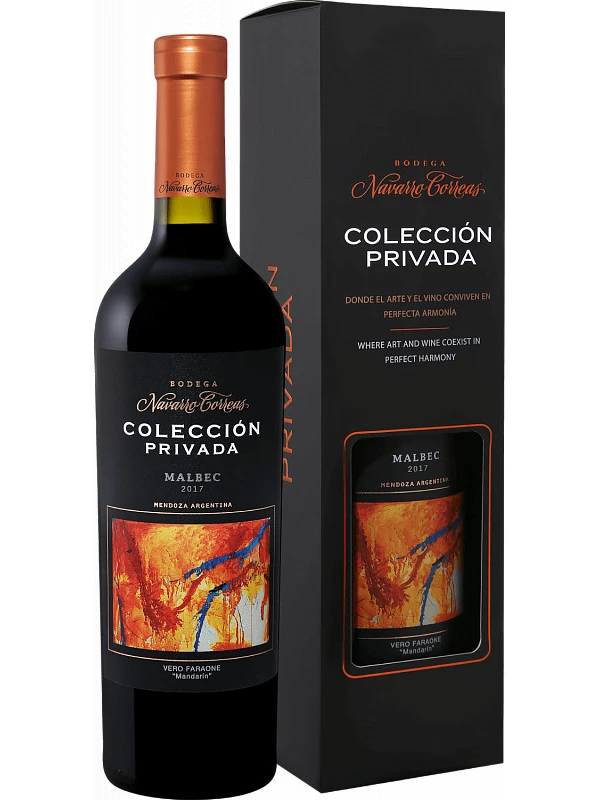 Navarro Correas, Coleccion Privada Malbec, gift box