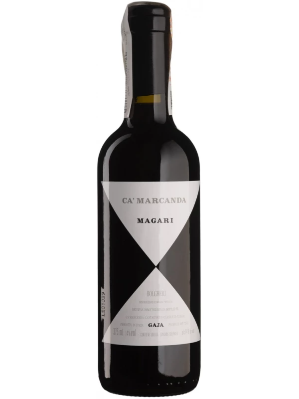 Gaja, Magari, Ca Marcanda, Bolgheri DOC