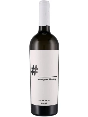 Вино Ferro 13, Hashtag Sauvignon, Veneto IGT 2021, 0.75 л