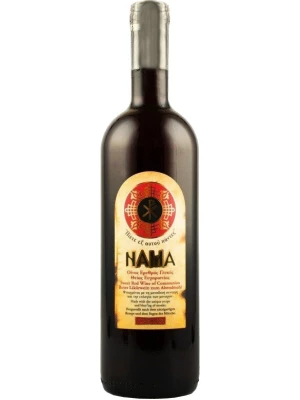 Вино Cavino, Nama 0.75 л