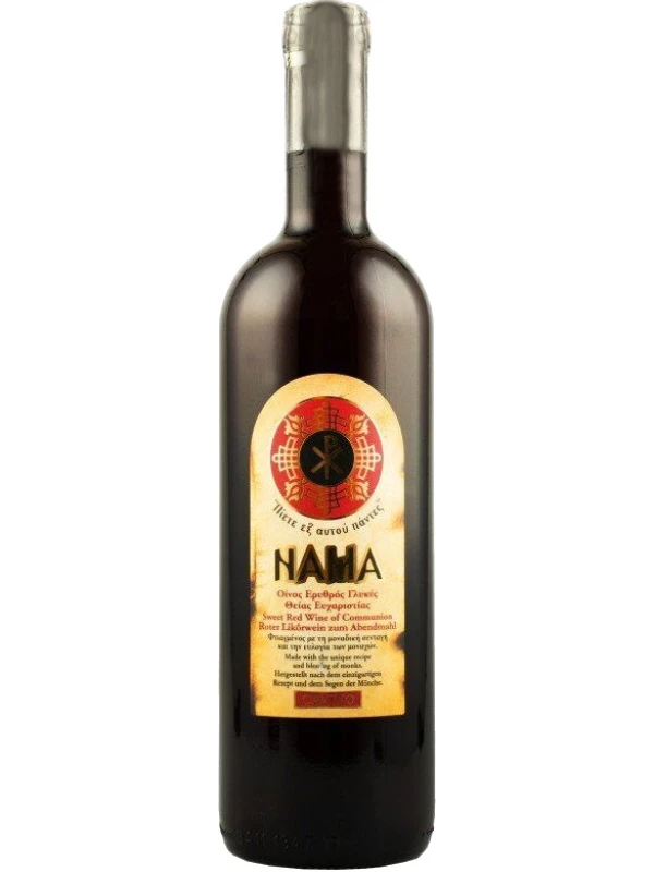 Cavino, Nama
