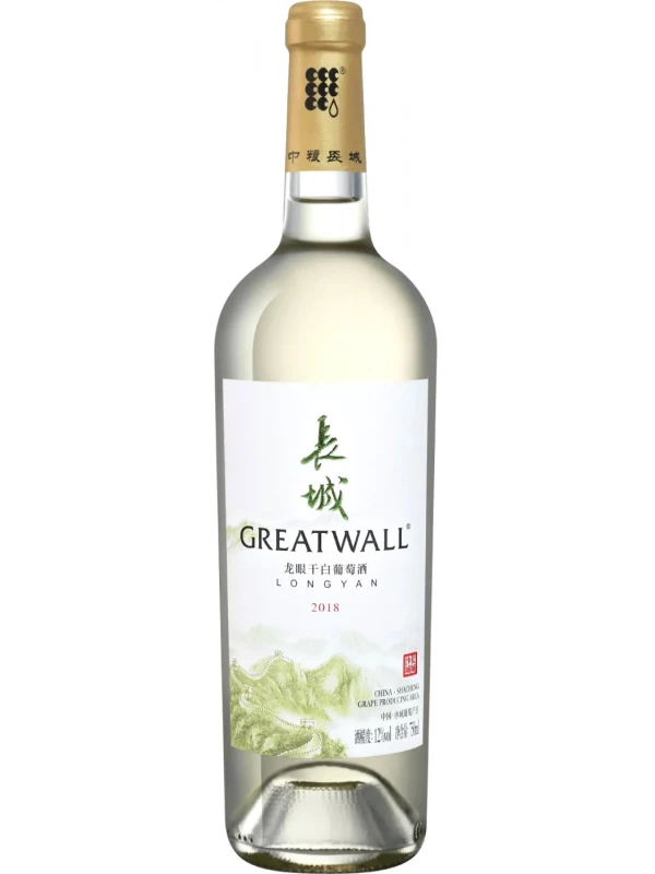 Greatwall Lon Gyan