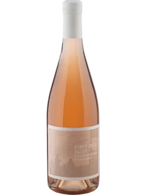 Вино Esse Unplugged Pinot Gris Blush 2022, 0.75 л