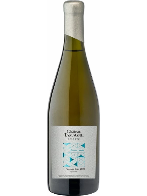 Chateau Tamagne Reserve, Premier Blanc Limited Edition