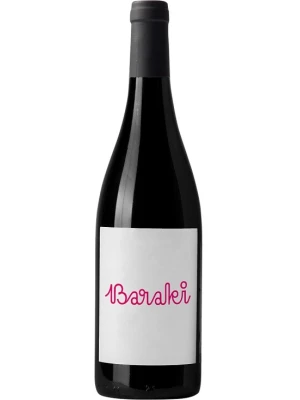 Вино Chateau Brandeau, Baraki, Castillon Cotes de Bordeaux AOC 2020, 0.75 л