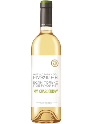 Вино Zolotaya Balka, ZB Wine Chardonnay 0.75 л