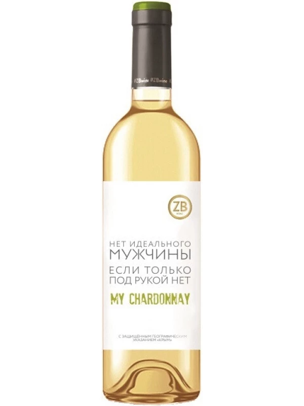 Zolotaya Balka, ZB Wine Chardonnay