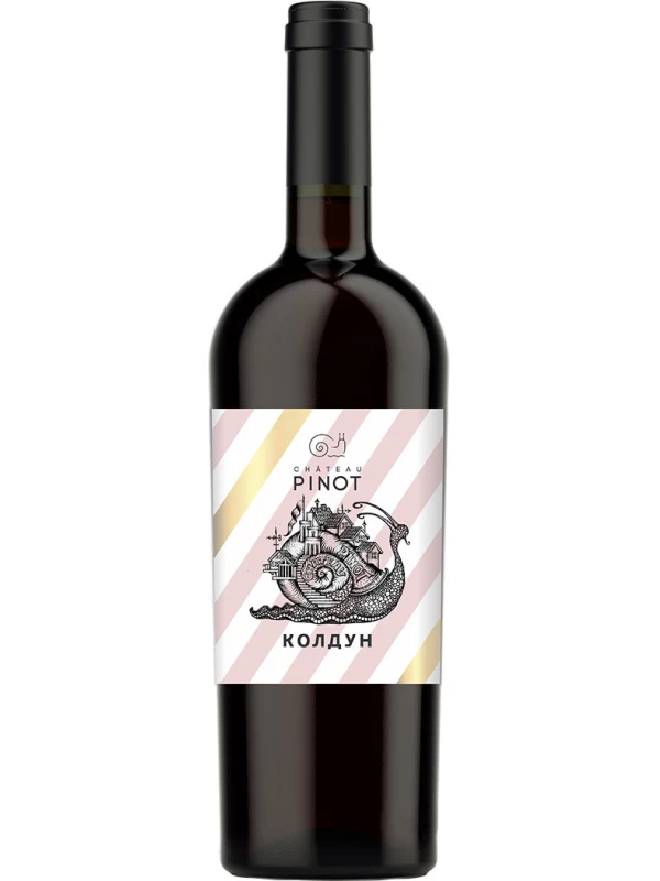 Shato Pinot, Koldun Red