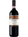 Paesi Tuoi, Barolo DOCG — фото 2