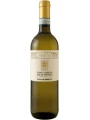 Cecilia Beretta, Grigio Luna Pinot Grigio delle Venezie DOC — фото 2
