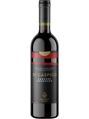 Вино Derbent Wine Company, Di Caspico Cabernet Sauvignon 2022, 0.75 л