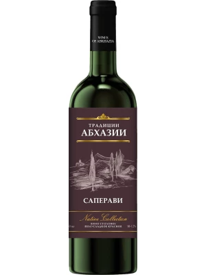Вино Традиции Абхазии Саперави 0.75 л