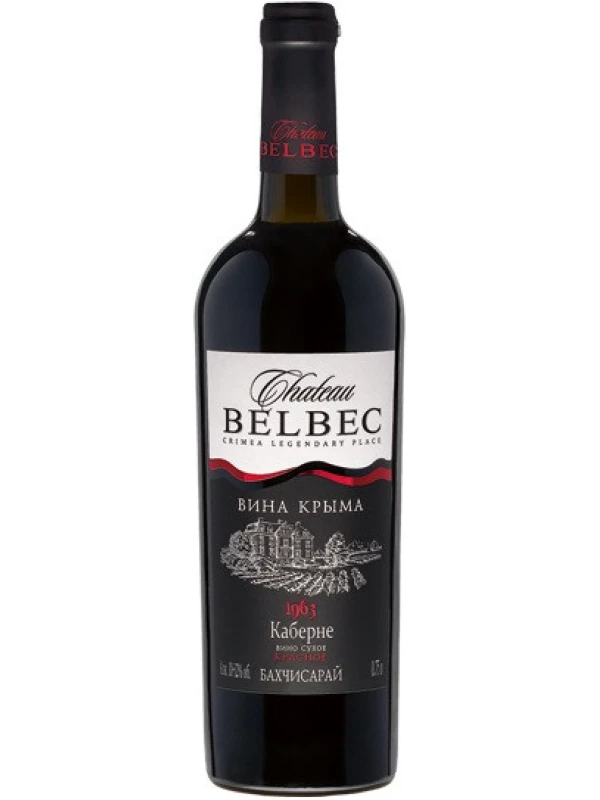 Chateau Belbec Cabernet