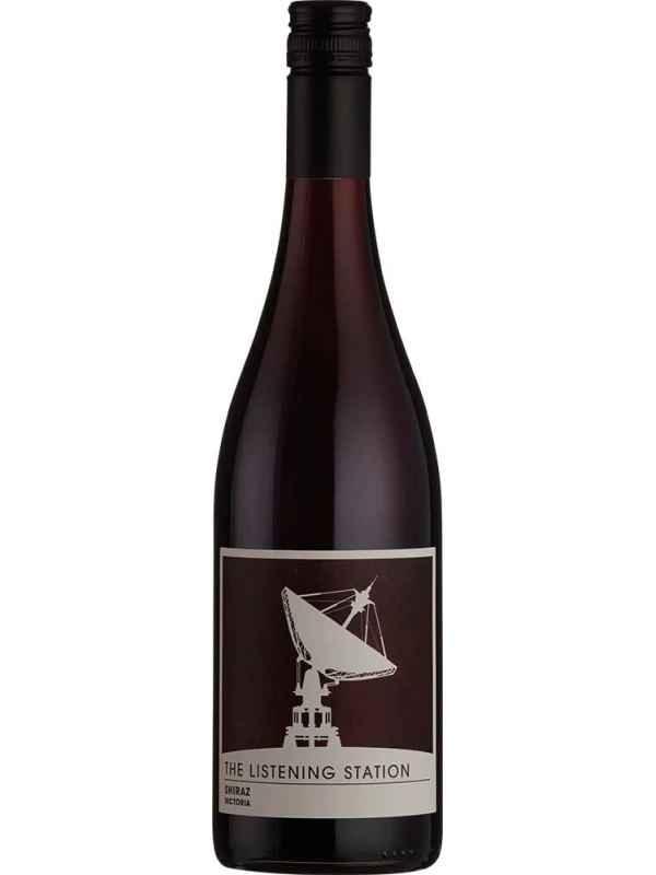 The Listening Station Shiraz