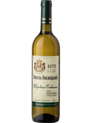 Вино Князь Голицынъ Шардоне-Совиньон 0.75 л