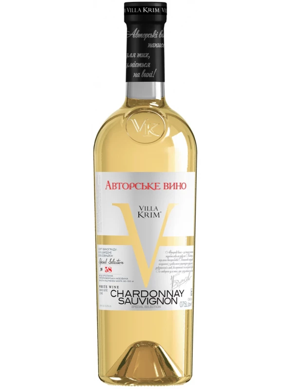 Villa Krim, Author's Collection Chardonnay-Sauvignon