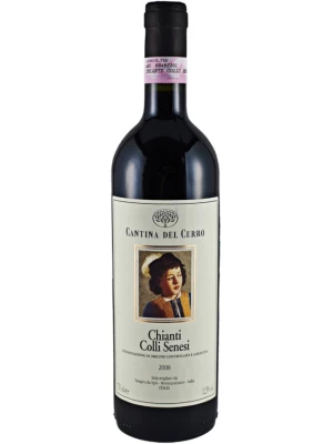 Вино Fattoria del Cerro Chianti Colli Senesi DOCG 2008, 0.75 л