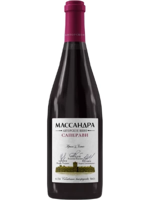 Вино Массандра, Авторское Вино Саперави 0.75 л