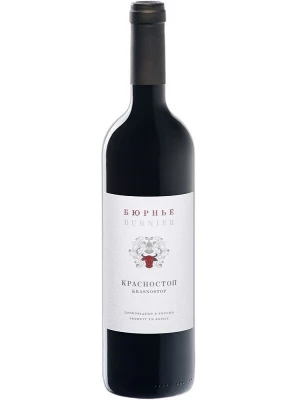Вино Бюрнье, Красностоп 0.75 л