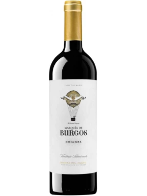 Вино LAN, Marques de Burgos Crianza, Ribera del Duero DO 0.75 л