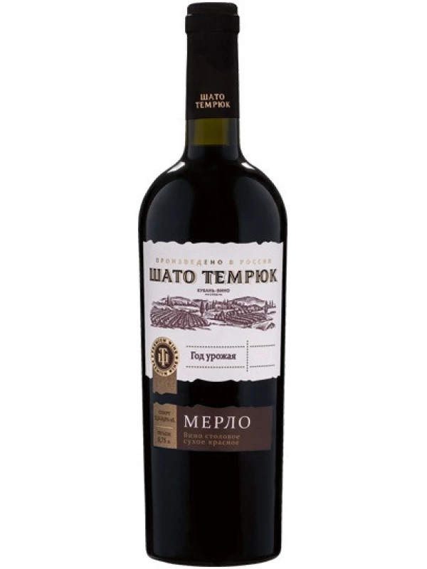 Шато Темрюк Мерло