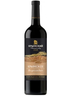 Вино Крымское полусладкое 0.7 л