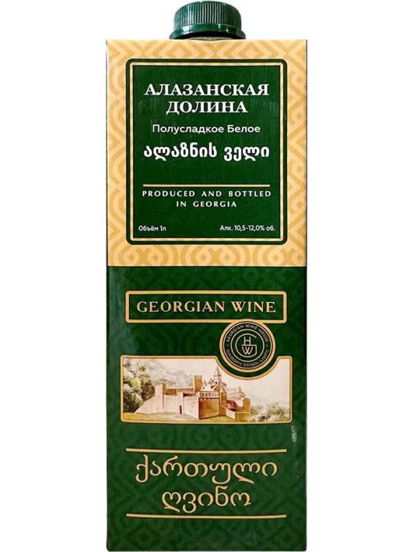 Дом Грузинского Вина, Алазанская Долина Белое, Тетра Пак