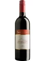 Sanvigilio Merlot, delle Venezie IGT — фото 2