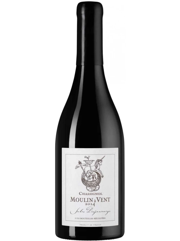 Domaine Jules Desjourneys, Moulin a Vent Chassignol AOC
