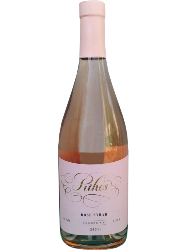 Pithos Rose Syrah
