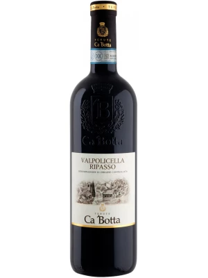 Вино Ca'Botta, Valpolicella Ripasso DOC 2017, 0.75 л