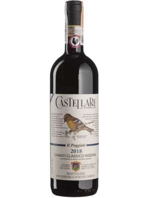 Вино Castellare di Castellina, Il Poggiale Chianti Classico Riserva DOCG 2018, 0.75 л