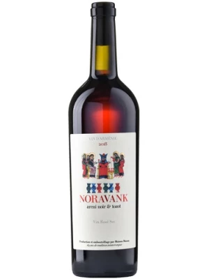 Вино Maran, Noravank Rose 2018, 0.75 л