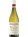 Martin Codax, Albarino, Rias Baixas DO — фото 2