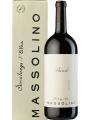 Vigna Rionda, Massolino Barolo DOCG, gift box — фото 1