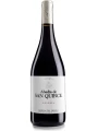 Abadia de San Quirce Reserva, Ribera del Duero DO, gift box — фото 2