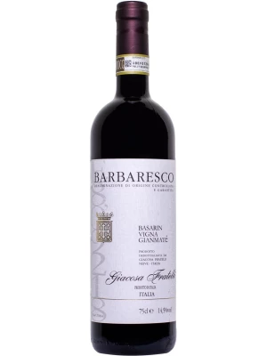 Вино Giacosa Fratelli, Barbaresco Basarin Vigna Gianmate DOCG 2017, 0.75 л