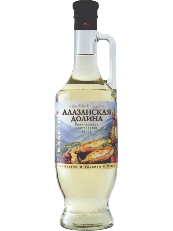 Легенды Кахети Алазанская Долина Белое