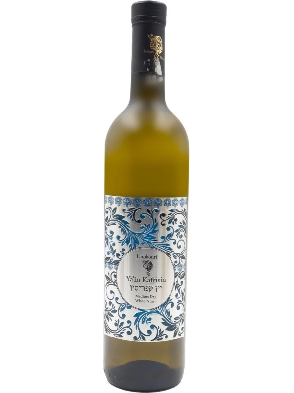 Lambouri, Ya'in Kafrisin White